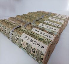 达孜春画全集之春画秘谱大观-中国古代春宫绘画全集